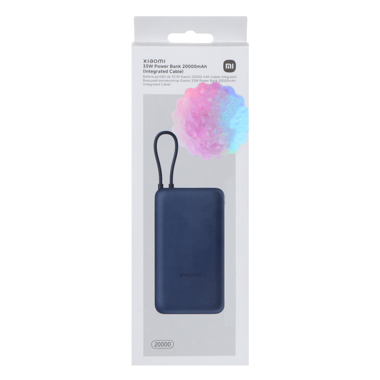 پاوربانک ( فست شارژ) Xiaomi 33W 20000mAh مدل PB2030MI - آبی - (گارانتی 18 ماهه شرکتی)